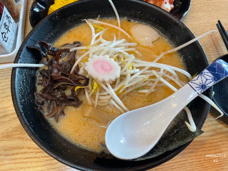후지라멘왕 이미지