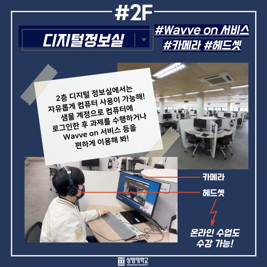 상명스터디 이미지