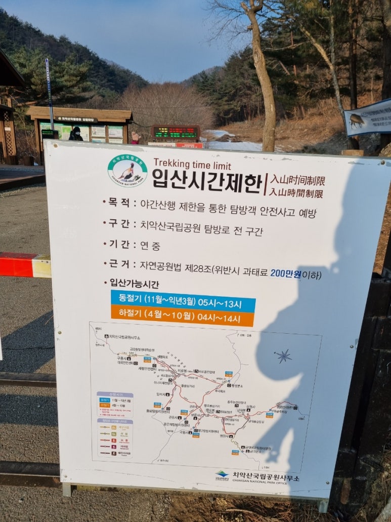 또니김밥 이미지