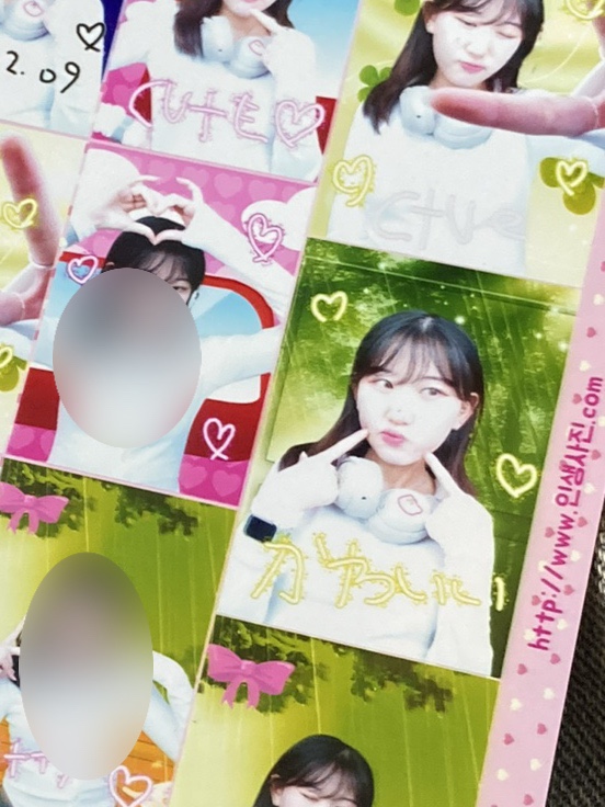 아인스커피피자 이미지