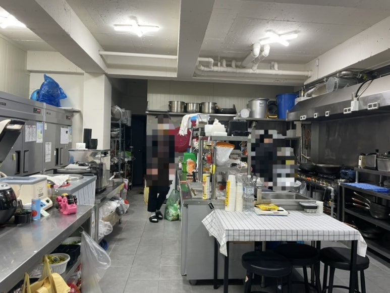 진고래아구찜해물찜 이미지