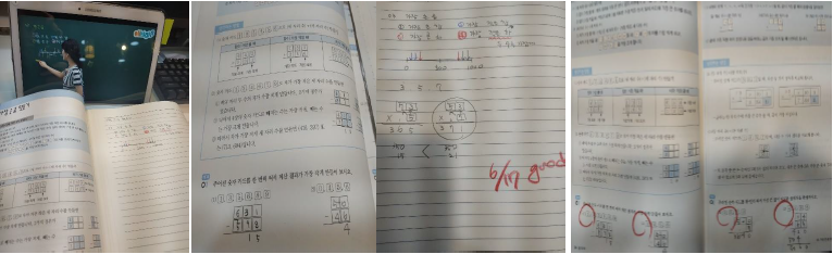 창의필즈 이미지