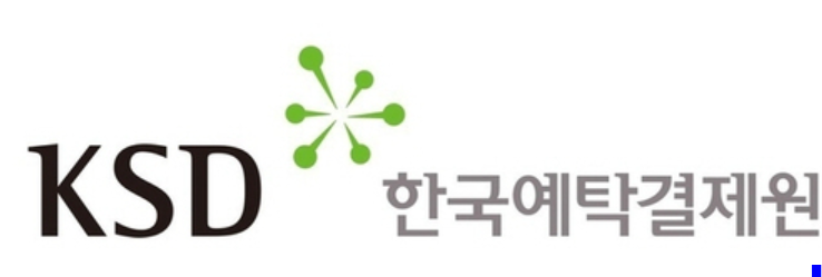 티엔디엔지니어링 이미지