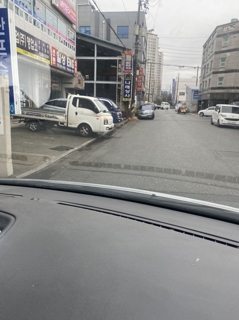 일성ENG 이미지