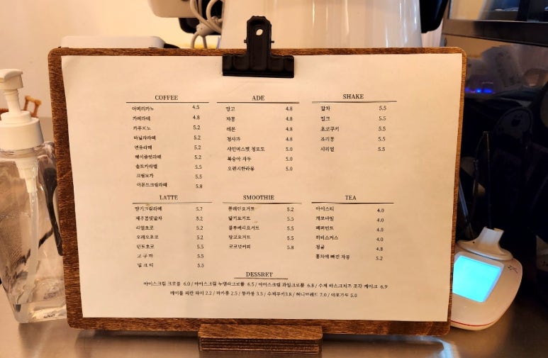 카페인스 이미지