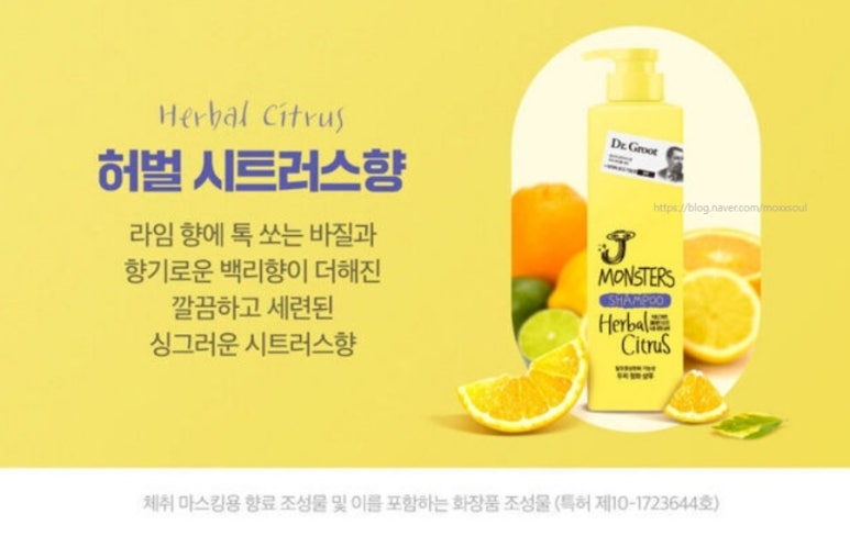 워시타임 이미지