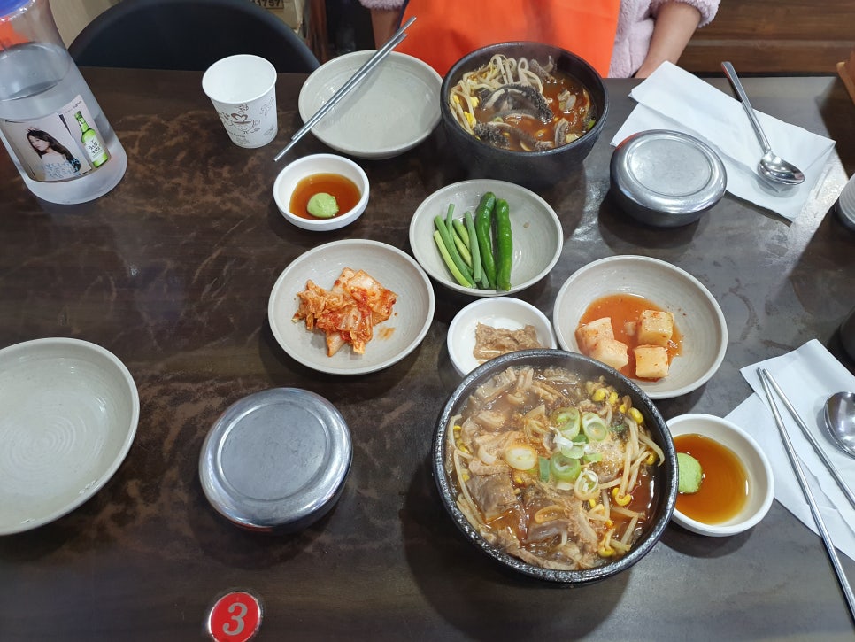 양평막창 이미지
