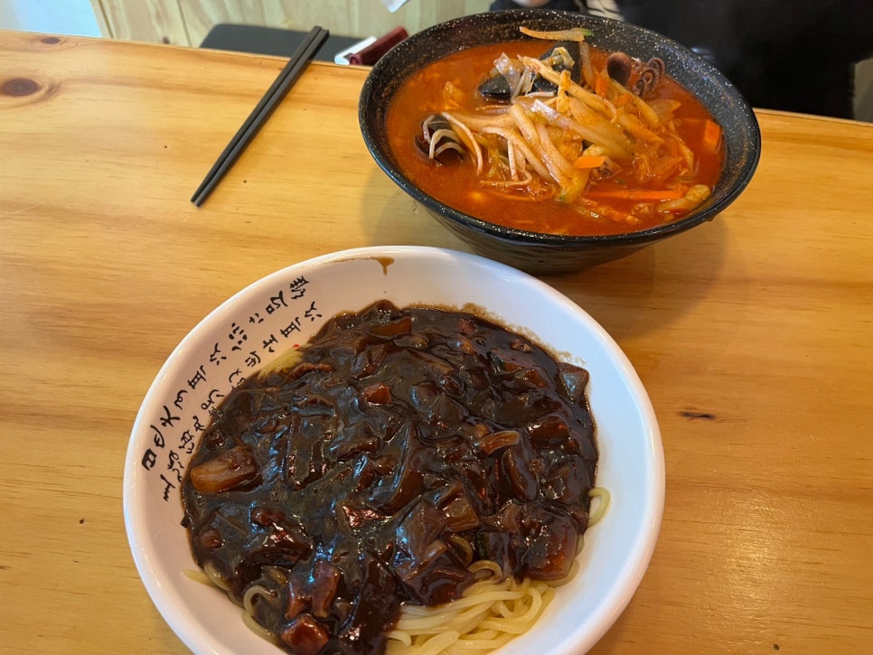 토성루 이미지