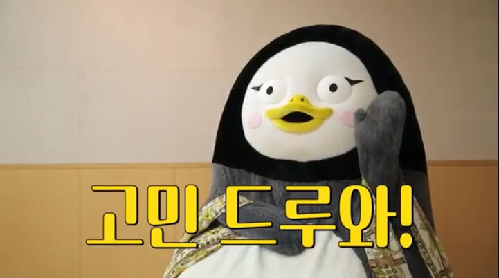 디지털디자인컴퓨터 이미지