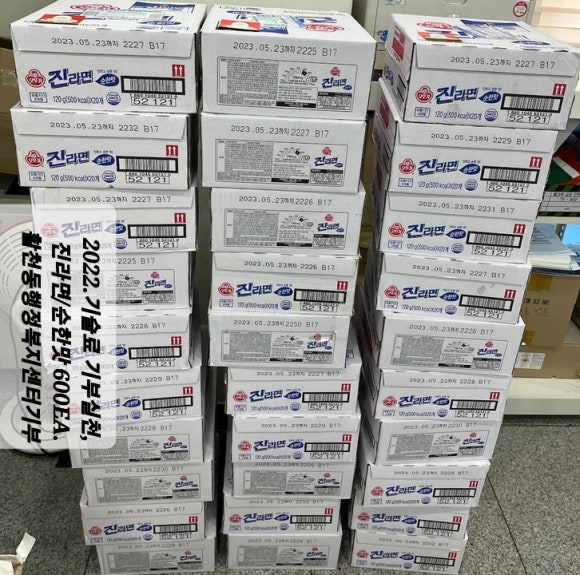 대동상회 이미지