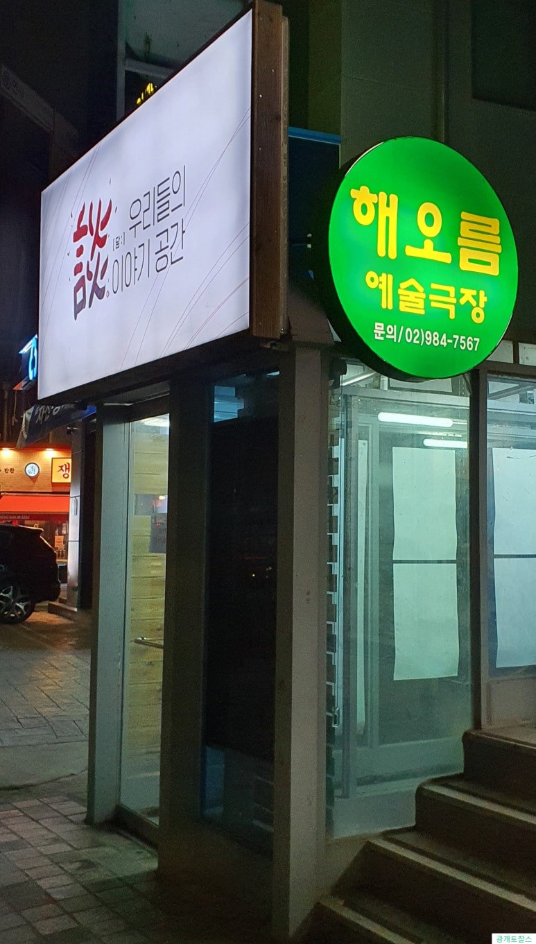 판다스틱 이미지