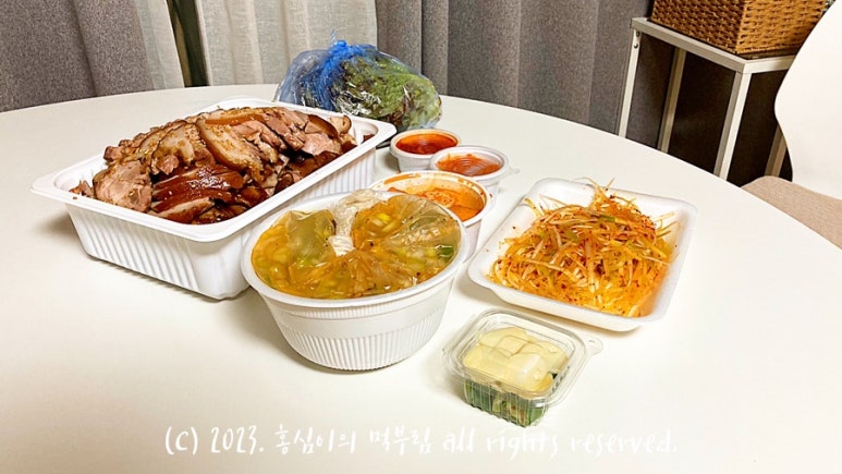 홍심이족발 이미지