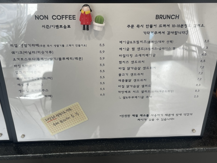 성환클린 이미지