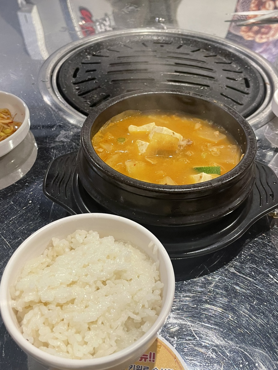 불막열삼울산산하점 이미지