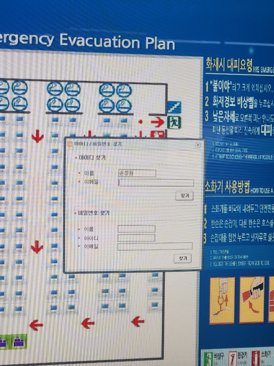 1469PC 이미지
