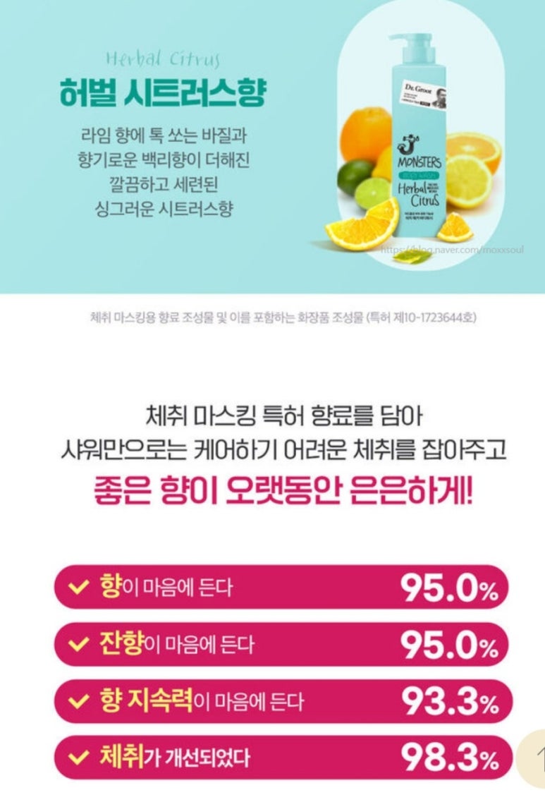 타임닥터 이미지