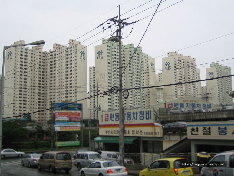 맘스터치반여 이미지