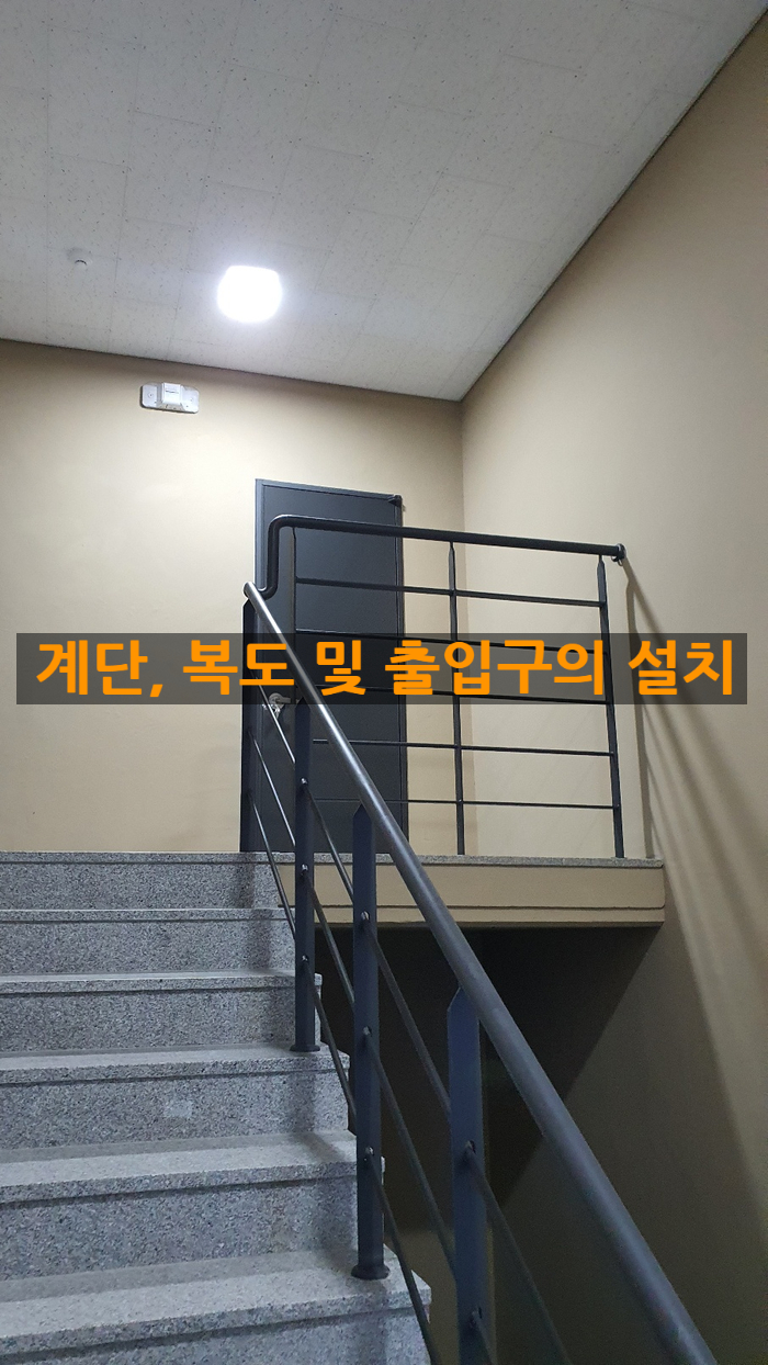 영건축사사무소 이미지