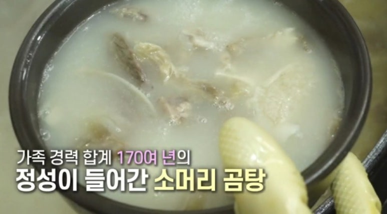 영천슈퍼 이미지
