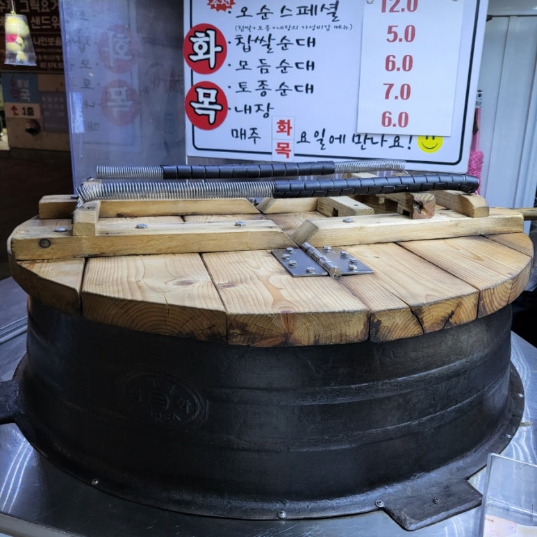 한진그랑빌상가 이미지