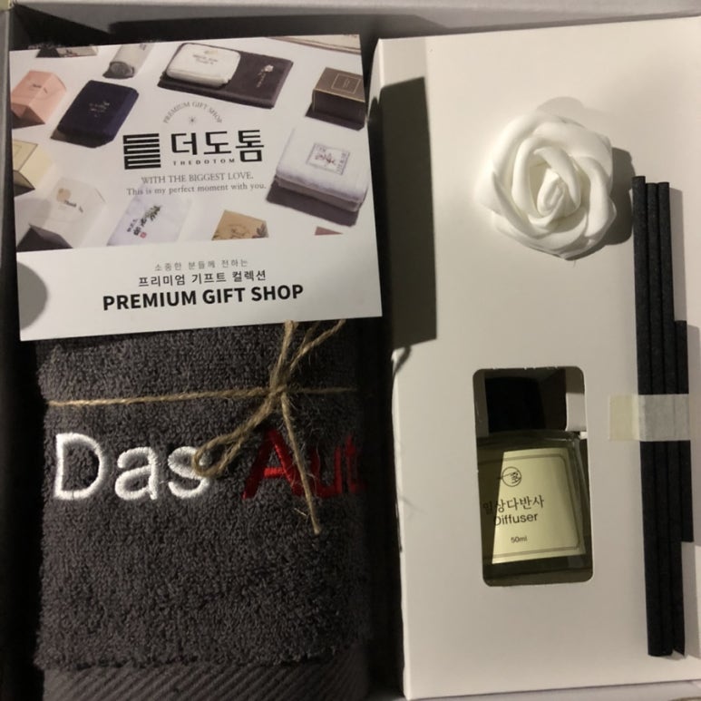 서동카센터 이미지
