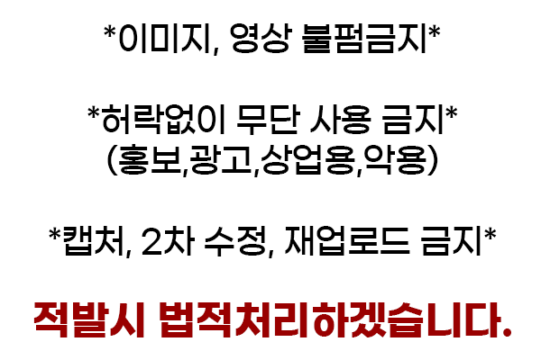 도제랑인제주 이미지