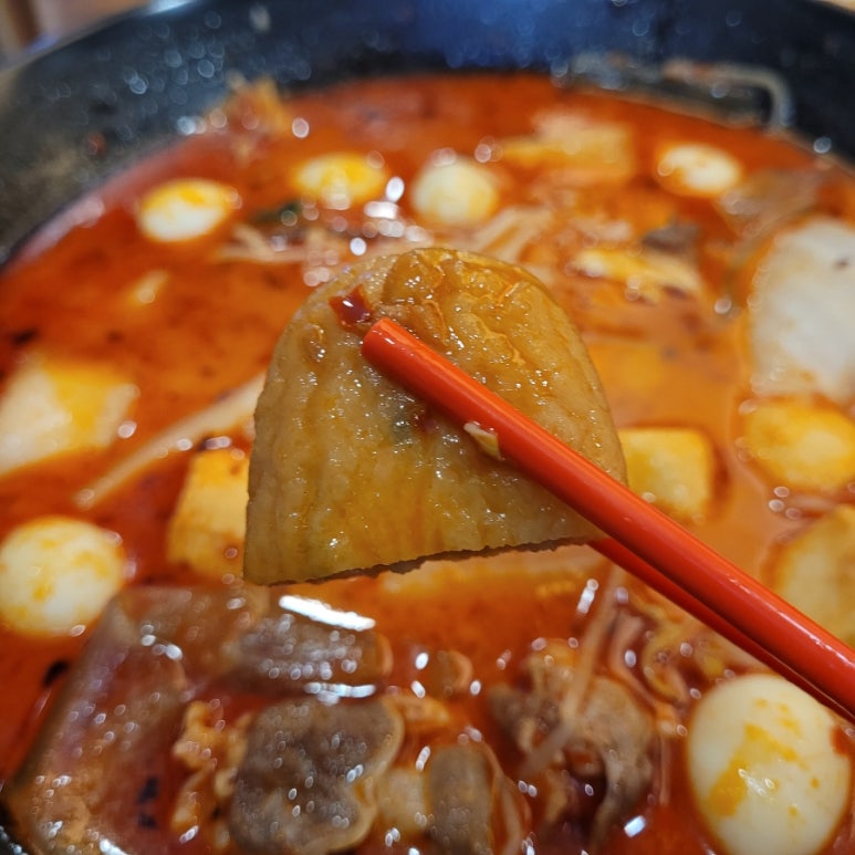 송파방이 마라집 이미지