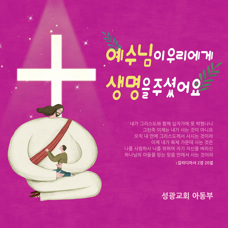 성광인쇄 이미지