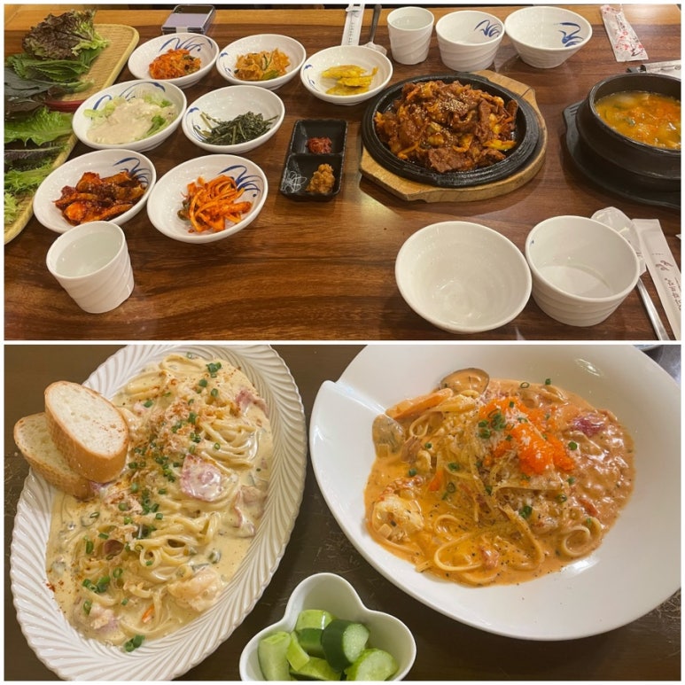 무이식당 이미지