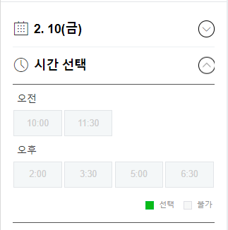 감풀사진관 이미지