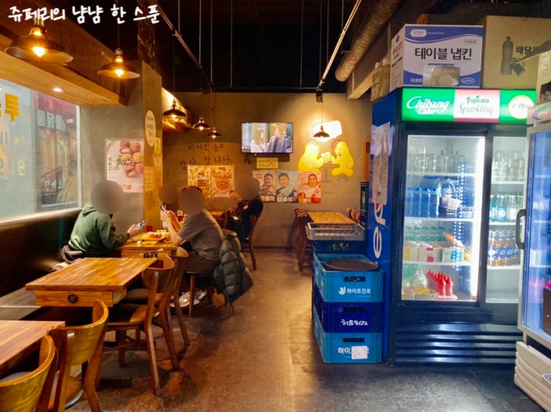 노랑통닭동탄 이미지
