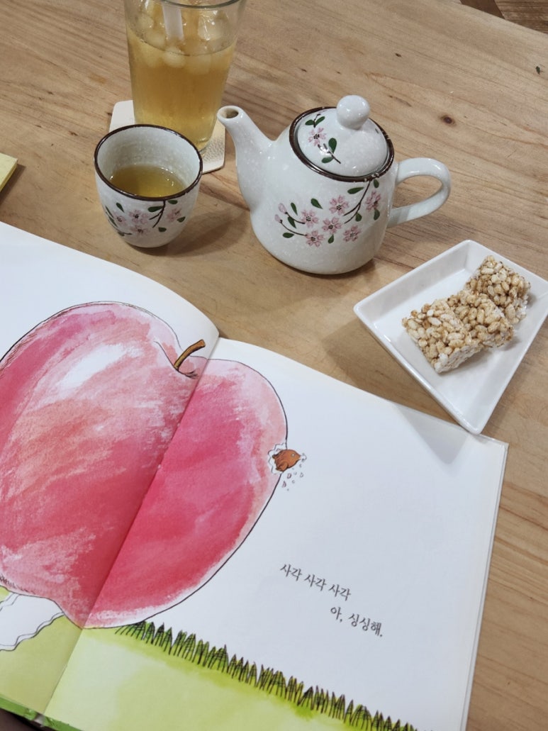 열권의책방 이미지
