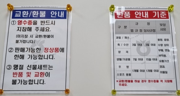 김천농협 로컬푸드복합문화센터 이미지