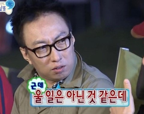제이들 이미지