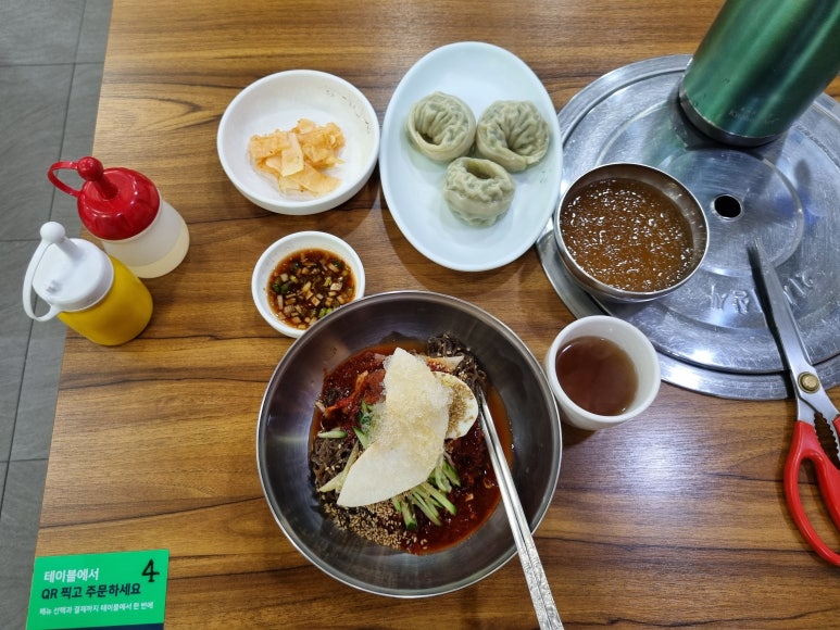 송천면옥 이미지