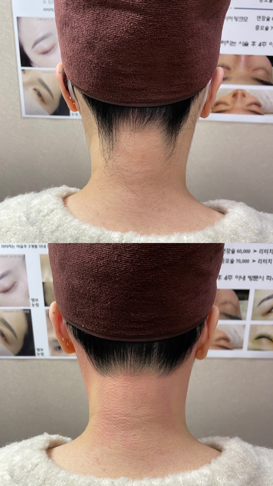 분당오페라뷰티앤왁싱 이미지