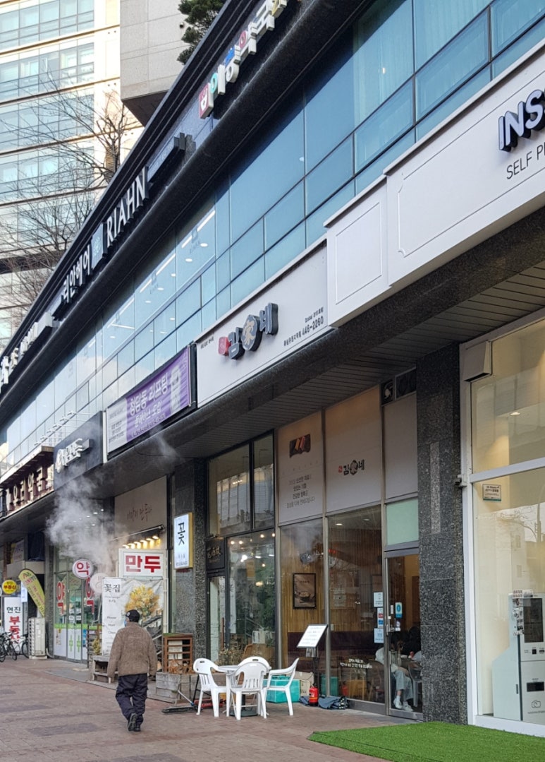 김가네뚝섬유원지역점 이미지
