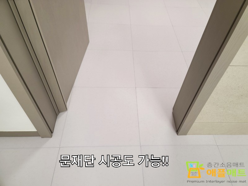 애플큐브 이미지