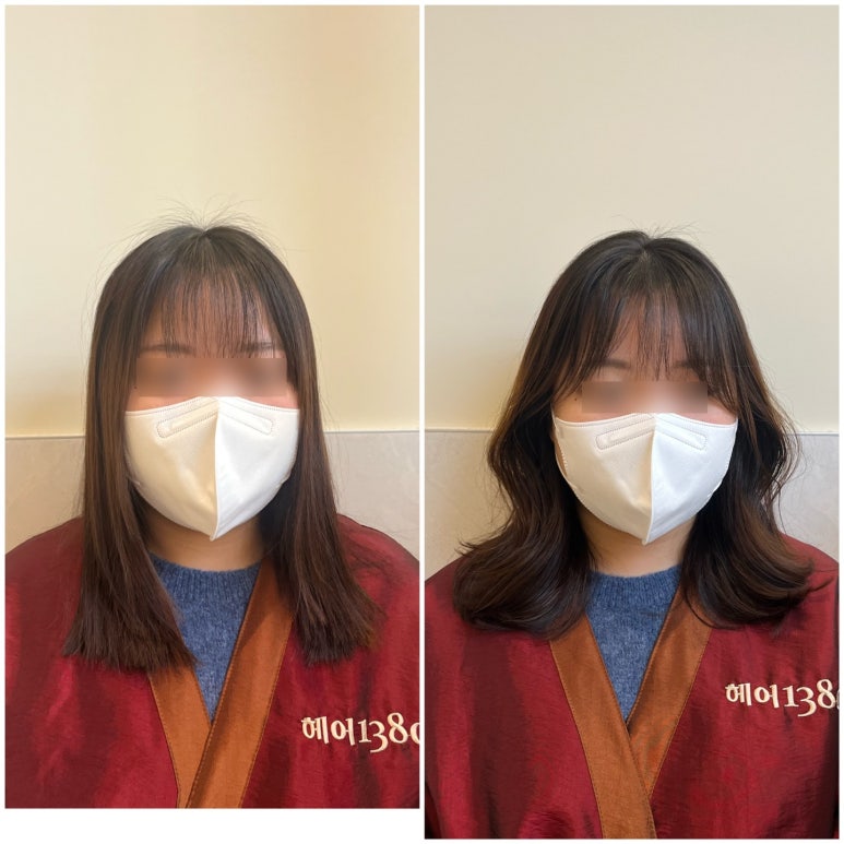 헤어1380롯데마트첨단점 이미지
