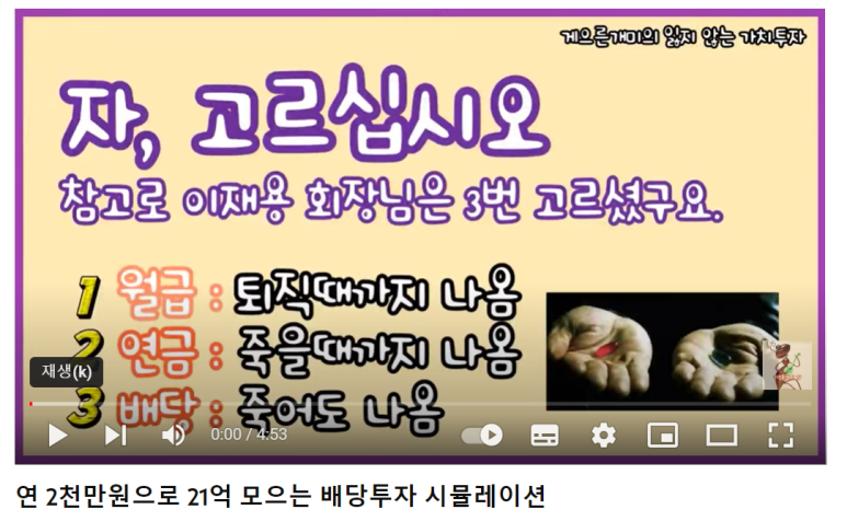 형제텔레콤 이미지