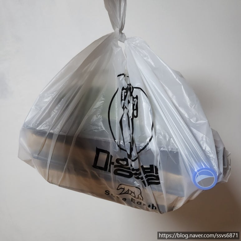 마왕족발처인 이미지
