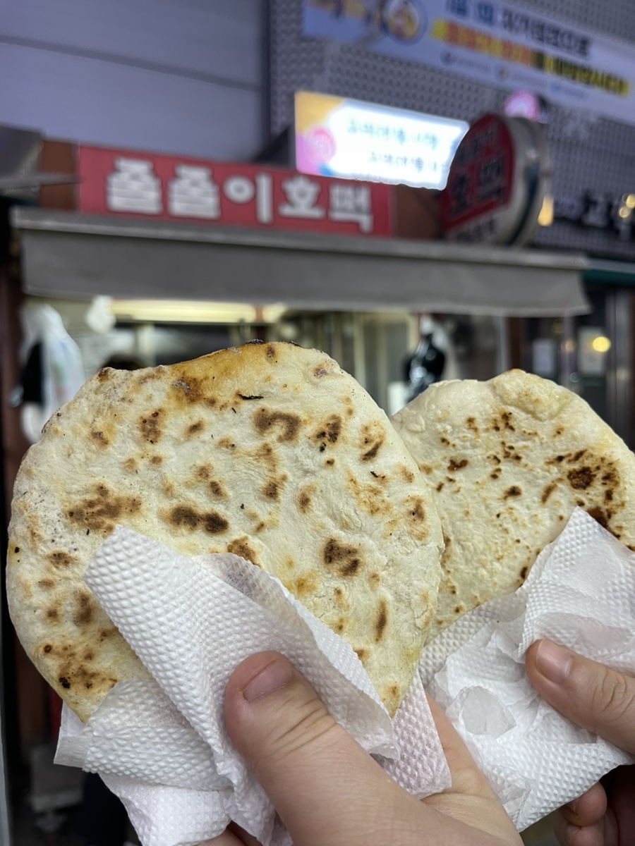 웰빙호떡 이미지