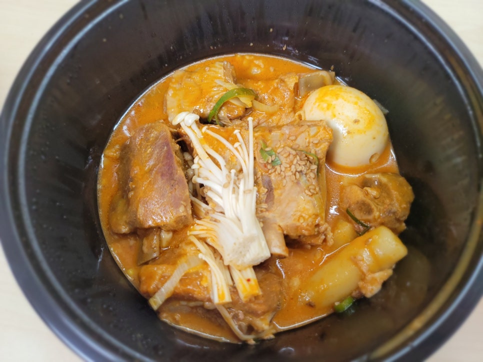 운명찜갈비 이미지