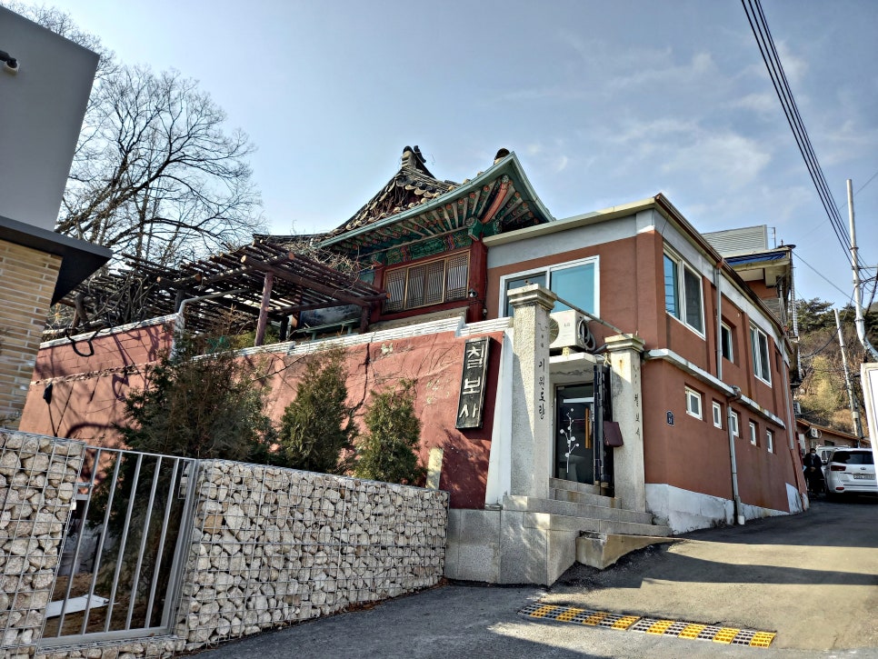 칠보사입구 이미지