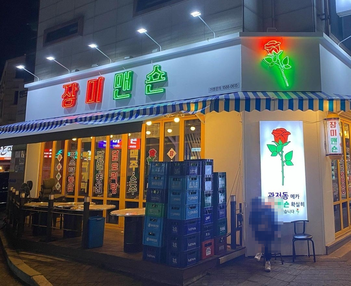 모도리인테리어 이미지