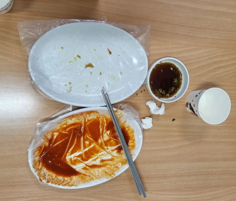 진아네 이미지