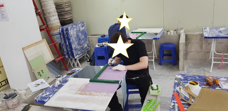 울산동포학원 이미지