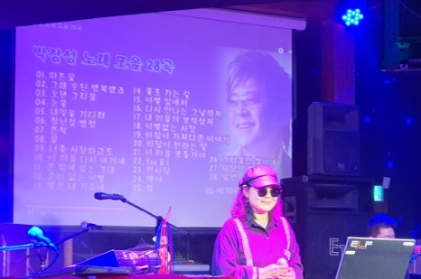 이인음반 이미지