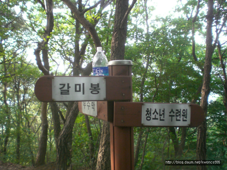 무수막삼거리 이미지
