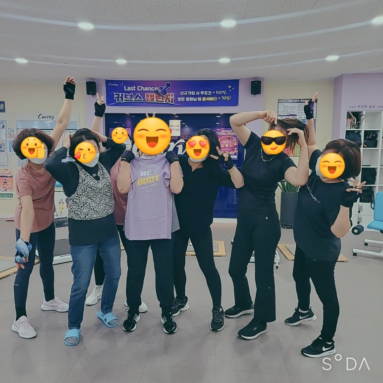 커브스미사강변클럽 이미지